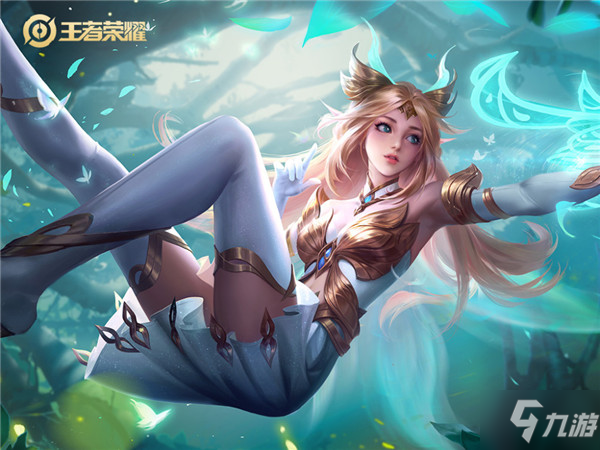 如果新援能
